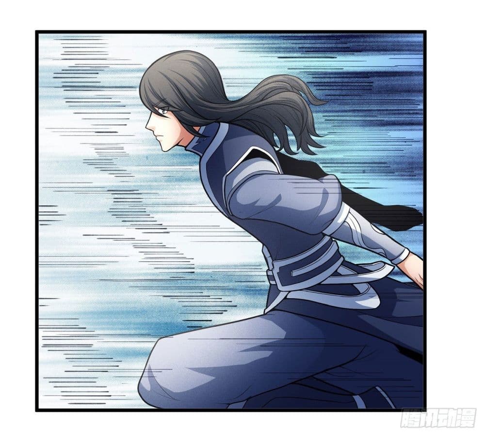 God of Martial Arts 460-460