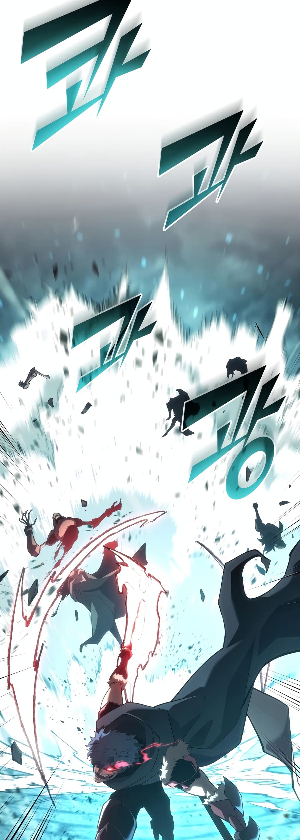 Return of the SSS-Class Ranker 107-107
