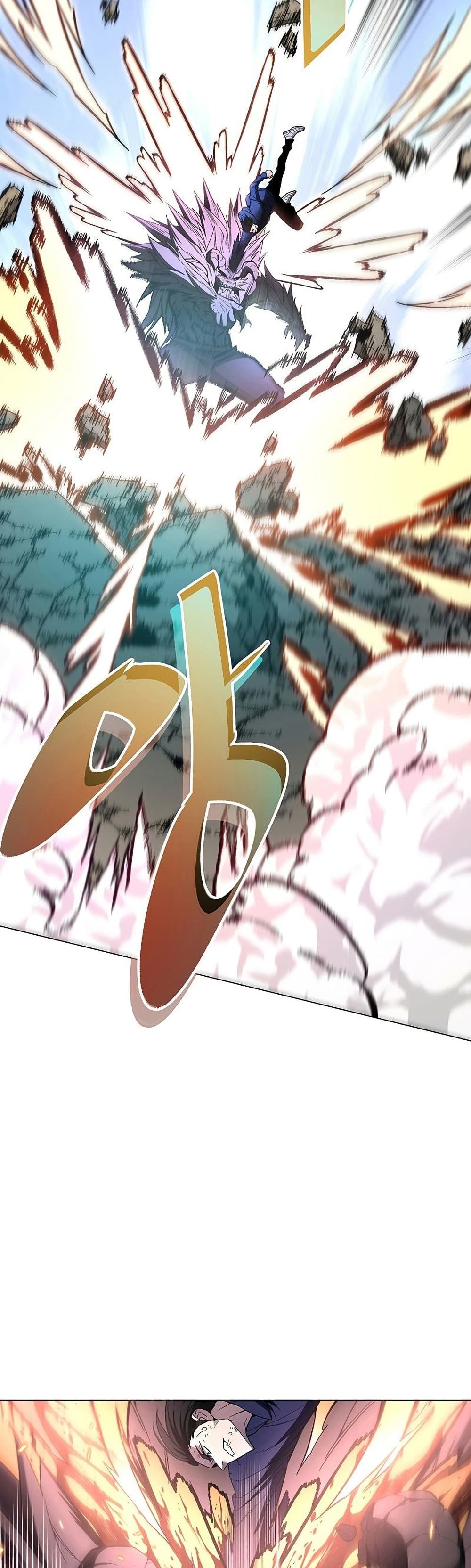 Heavenly Demon Instructor 57-57