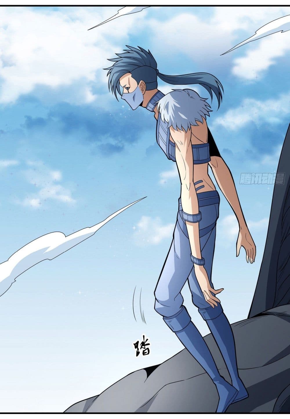 God of Martial Arts 481-481