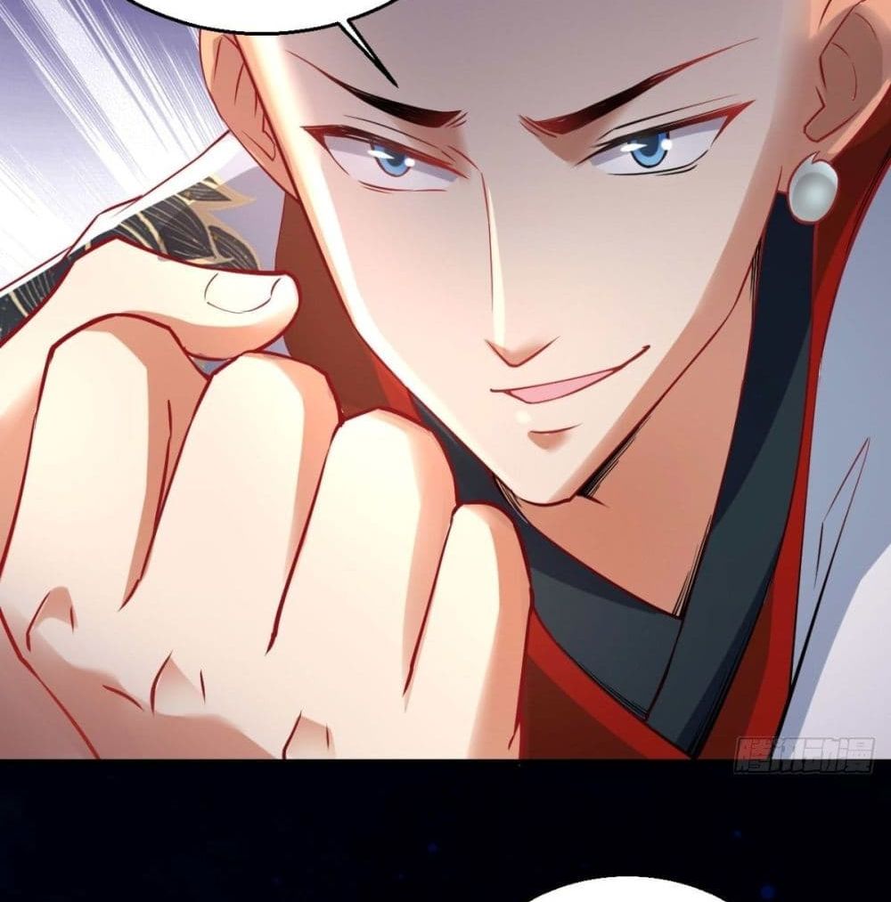 Strongest Tang Xuanzang 56-56