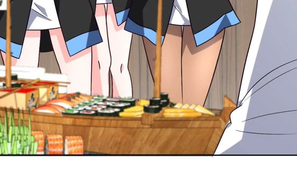 The Flirting God Has Become a Martial Artist 17-17