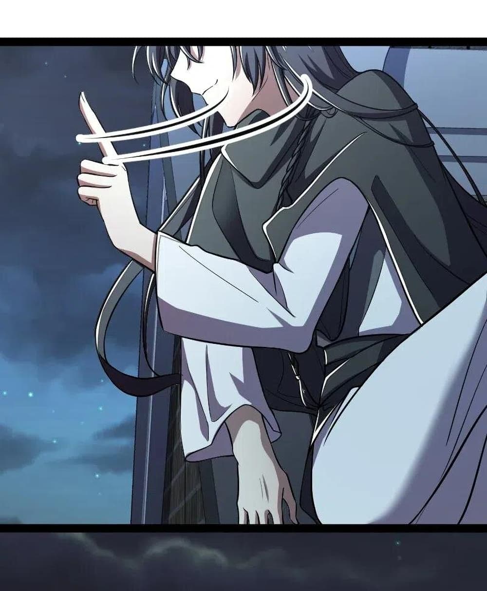 The Martial Emperor's Life After Seclusion 33-33
