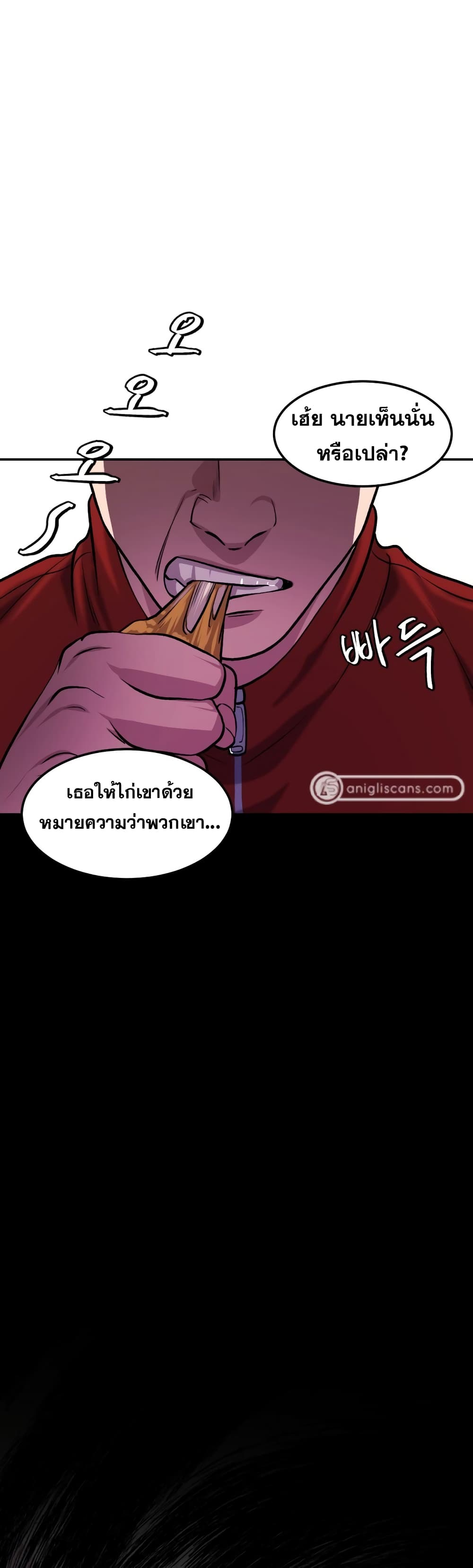 Monsters 11-11