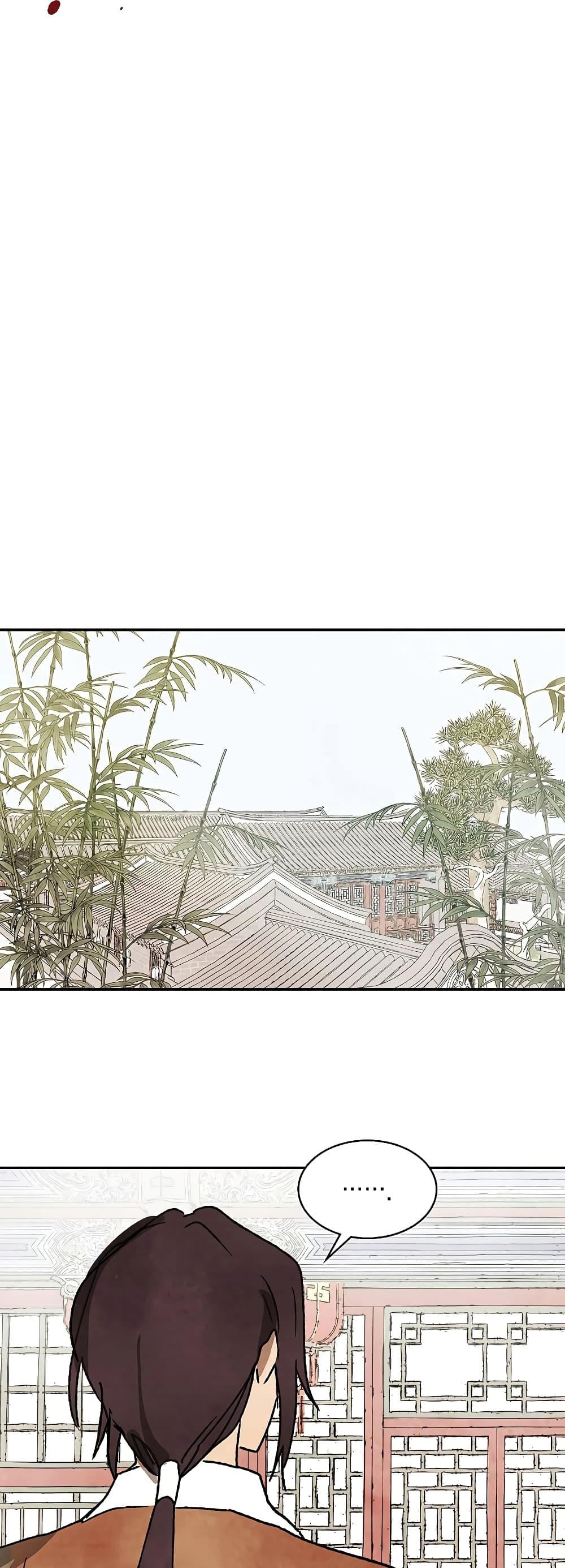 Chronicles Of The Martial God's Return 10-10