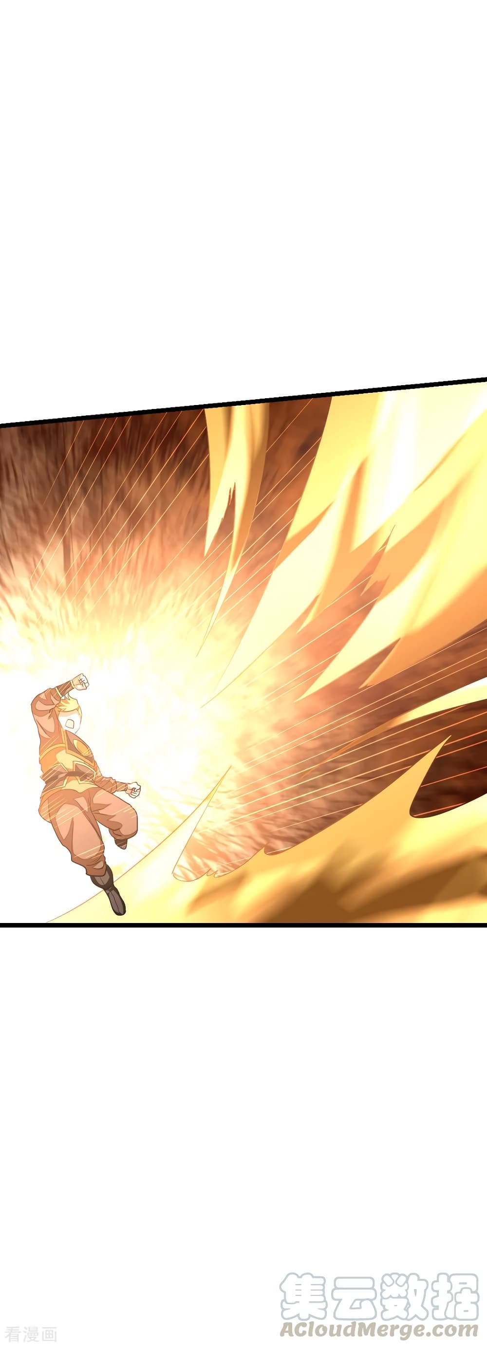 Nine Sun God King ราชันย์เทพเก้าสุริยัน 152-152