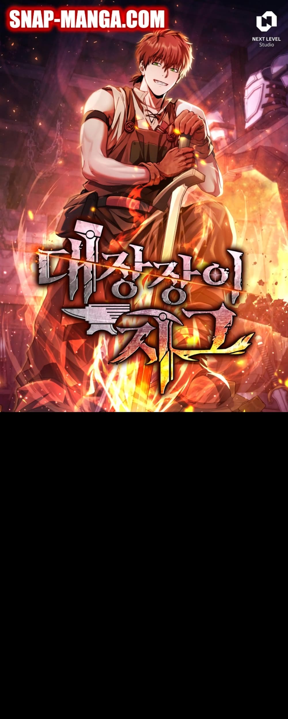 Legendary Blacksmith’s Vengeance 4-4