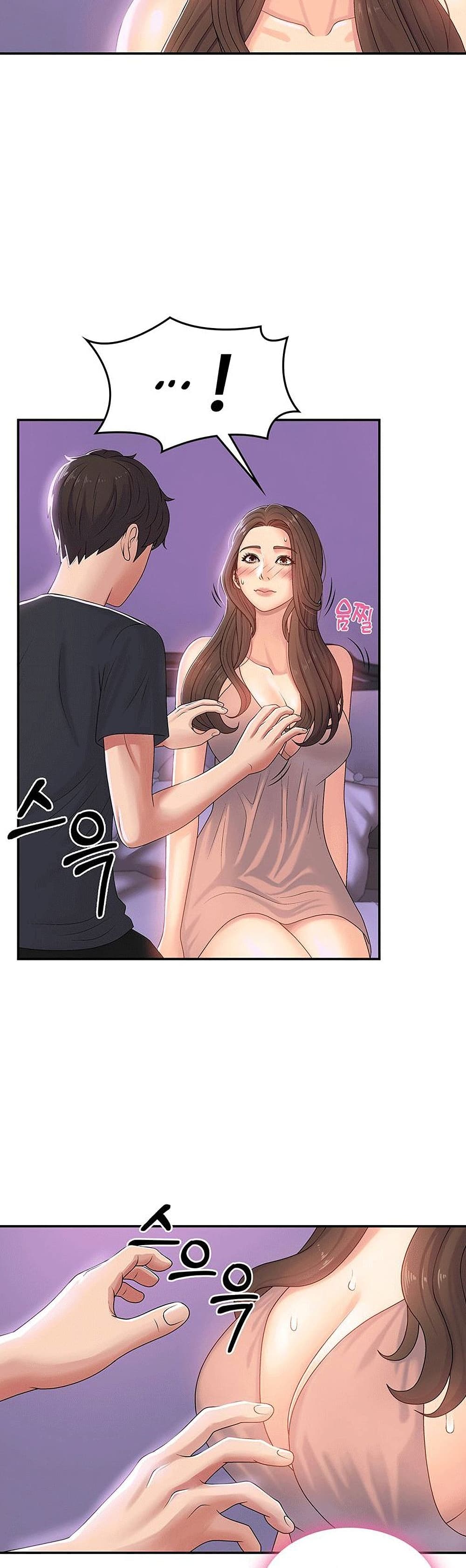 Aunt Puberty 4-4