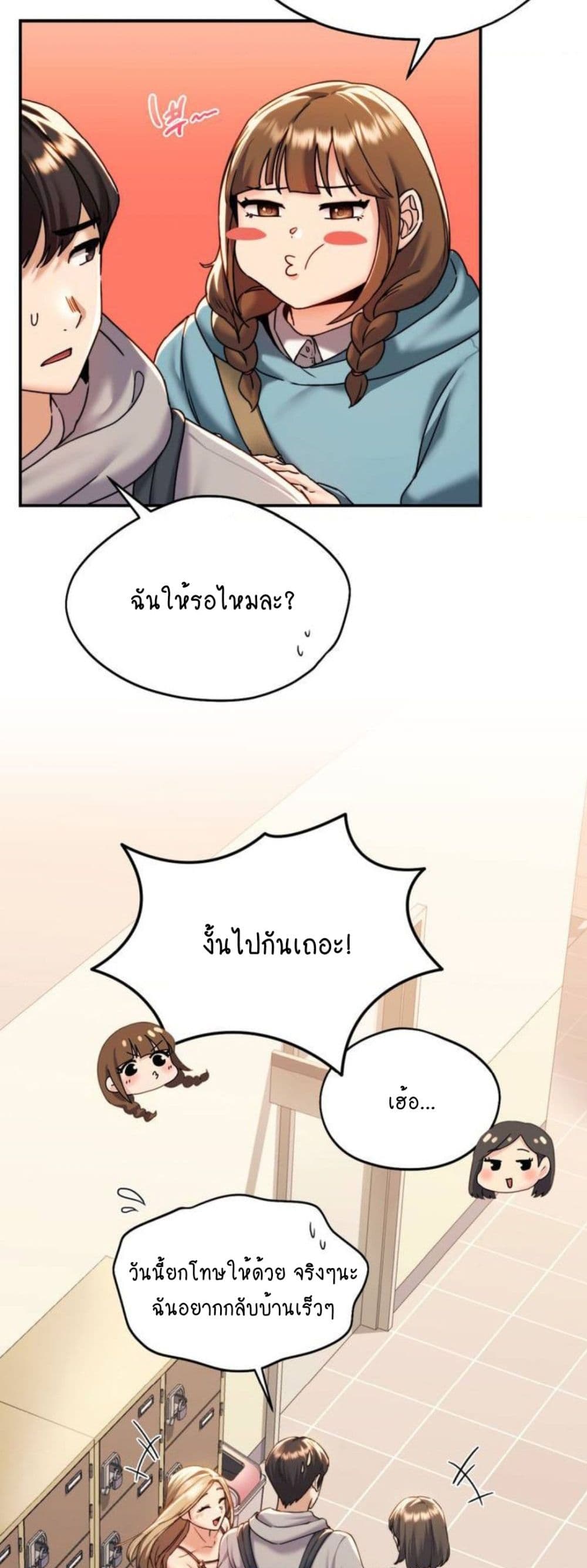 From Today, My Favorite... 1-1