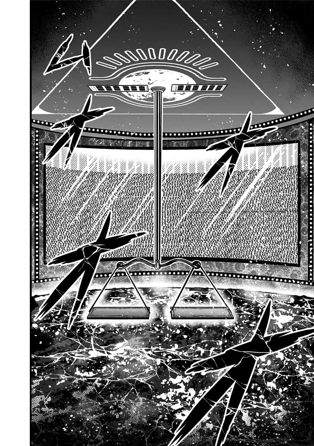 Dorei Yuugi 45-LEX