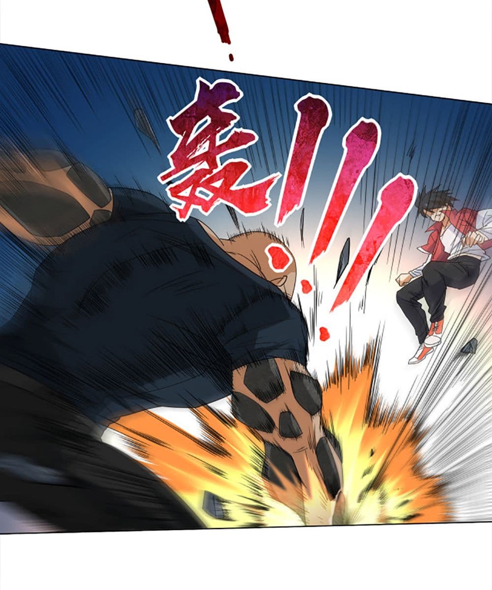 ULTIMATE SOLDIER 5-5