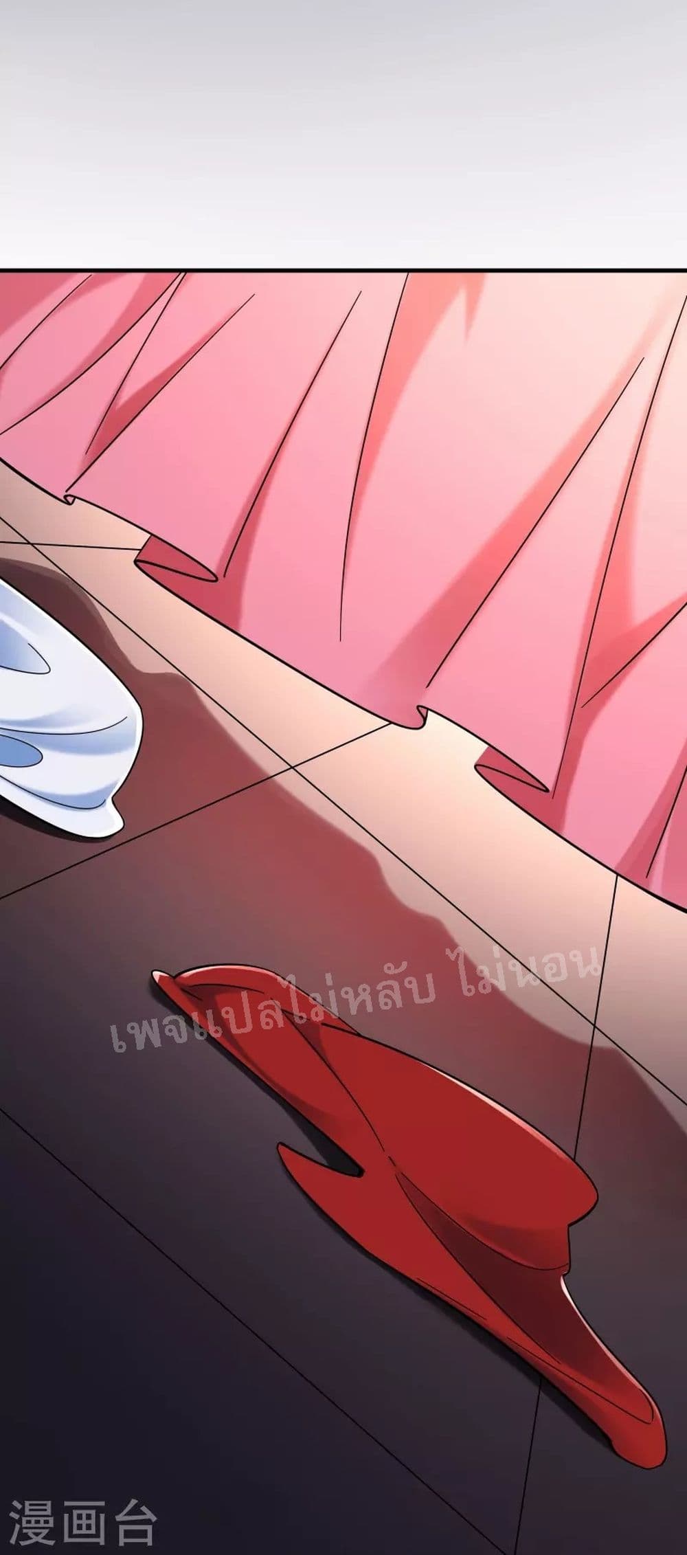 My Harem is All Female Students ฮาเร็มของข้ามีแต่ลูกศิษย์หญิงทั้งนั้น 122-122