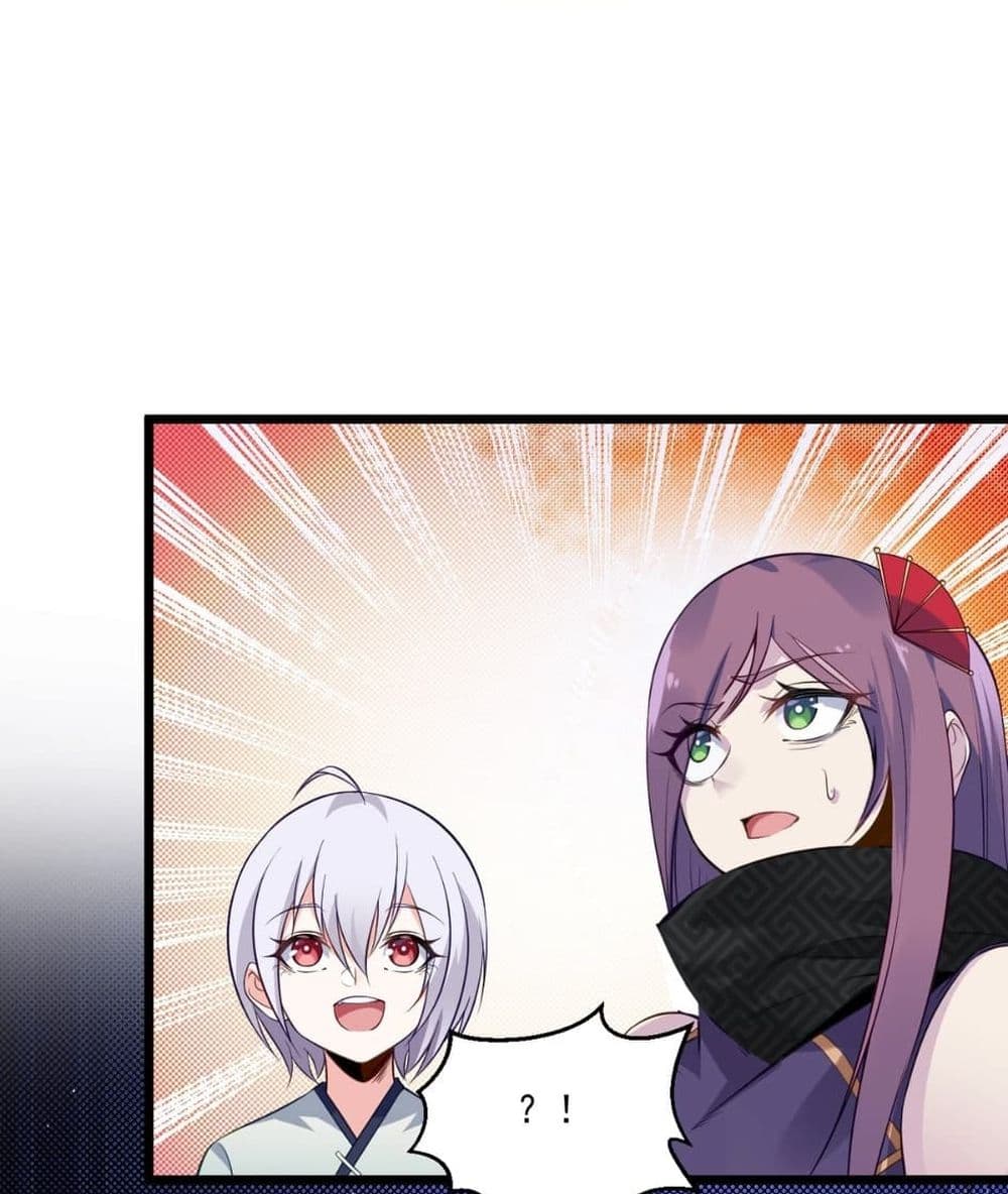 Super Chef is Master of The Harem 6-6