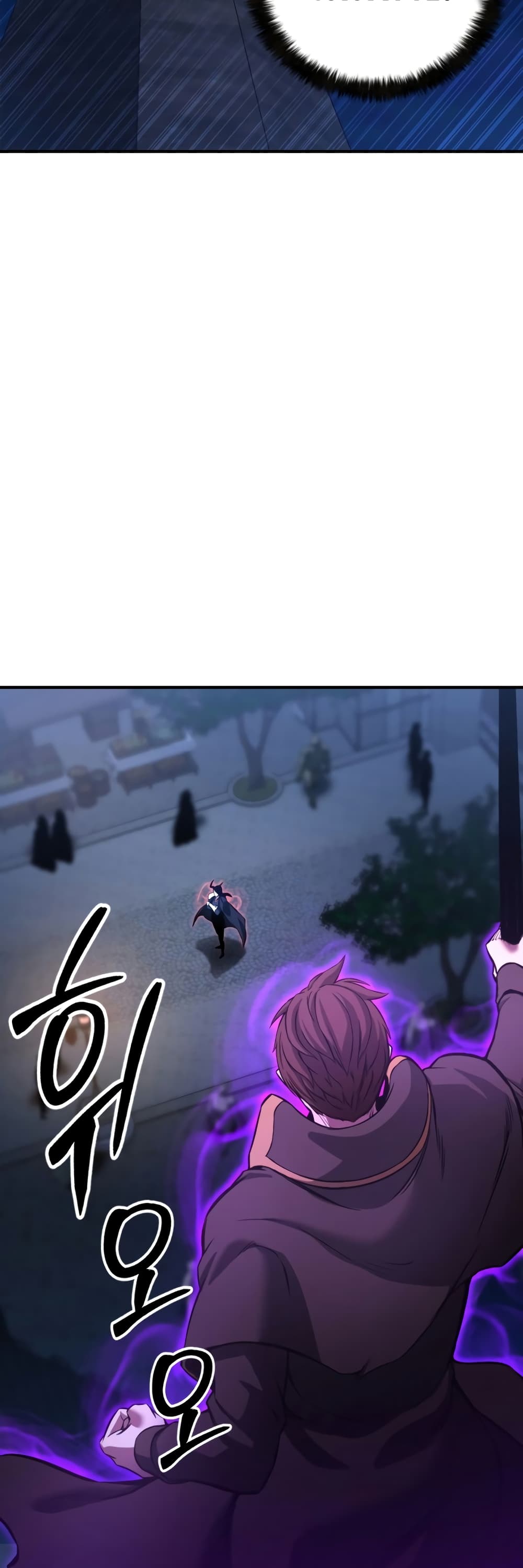 Absolute Necromancer 25-25