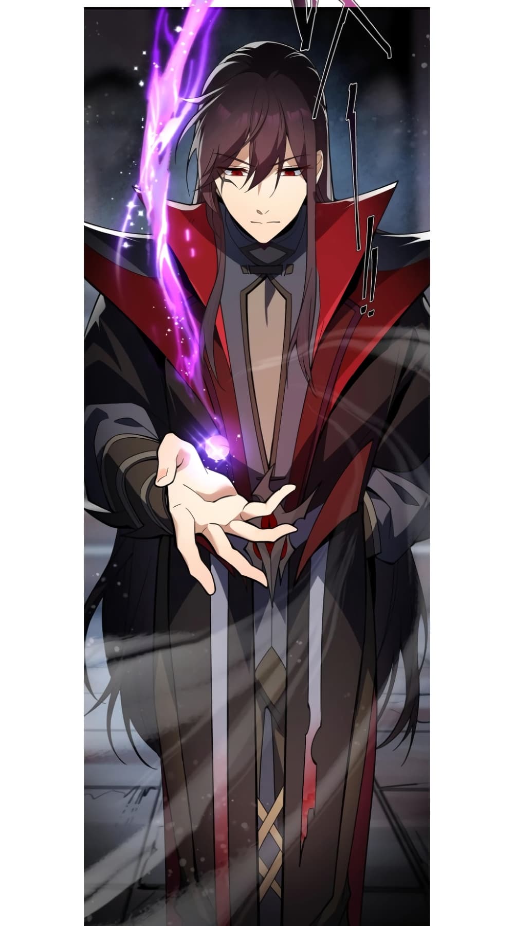 I, The Demon Lord am being targeted by my female Disciples! 1-1