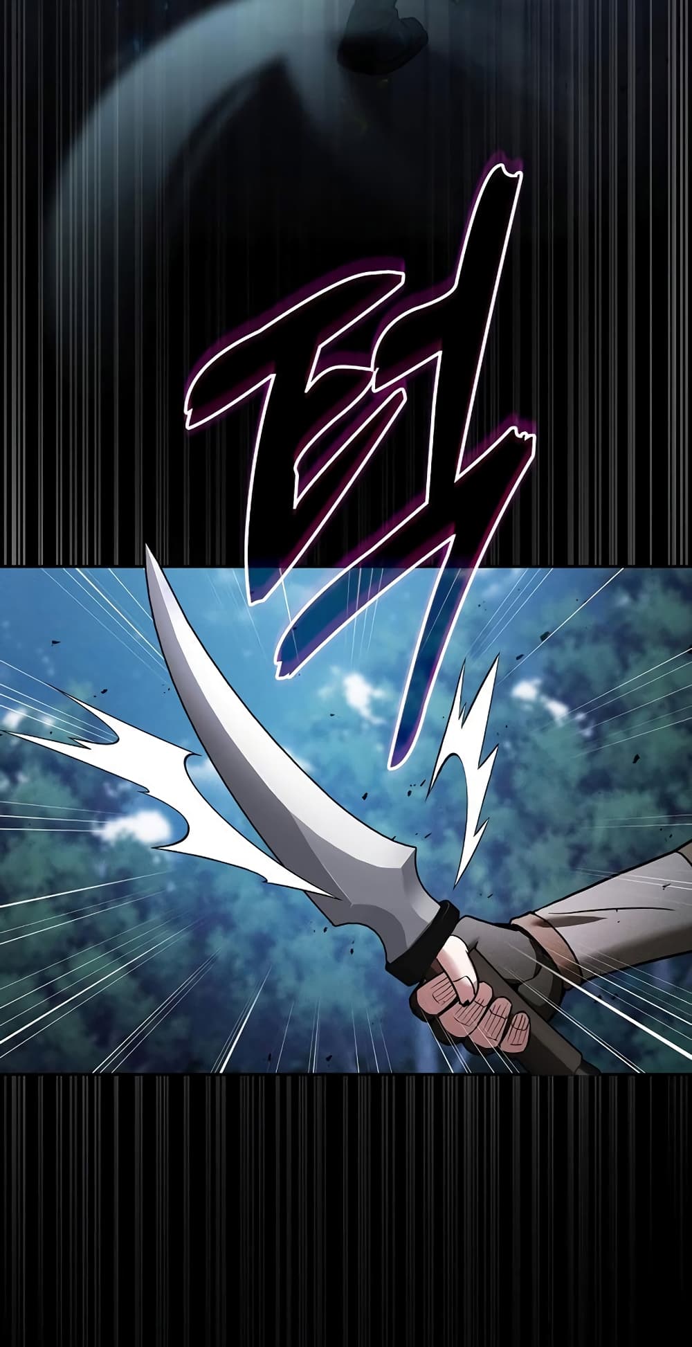 Academy’s Genius Swordmaster 7-7