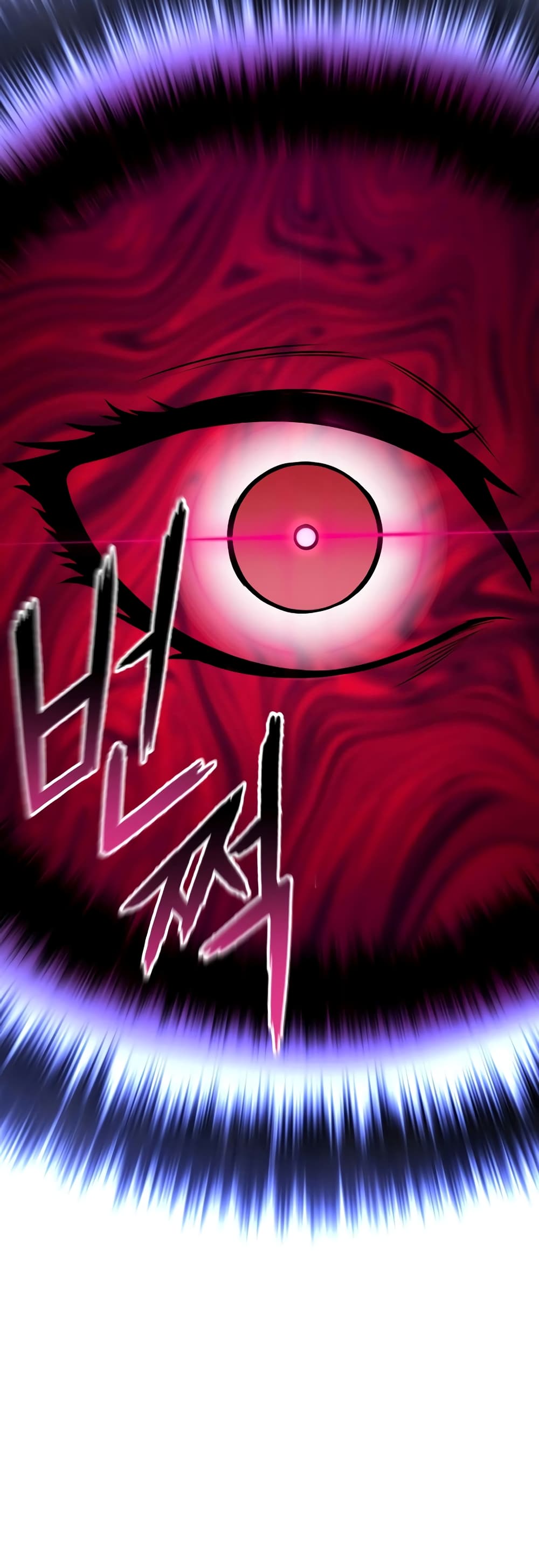 Absolute Necromancer 16-16