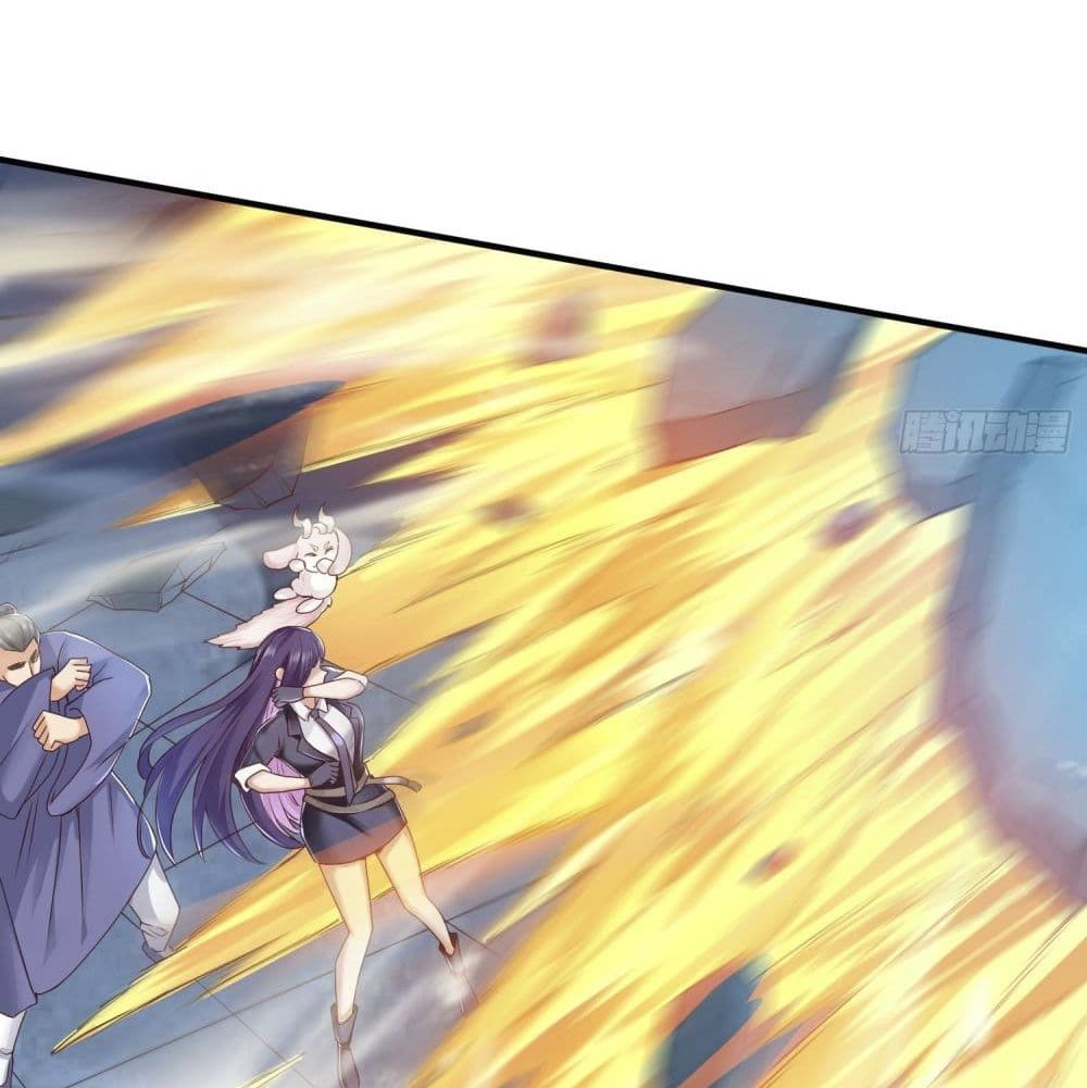 King of Demon จอมราชันอสูร 19-19
