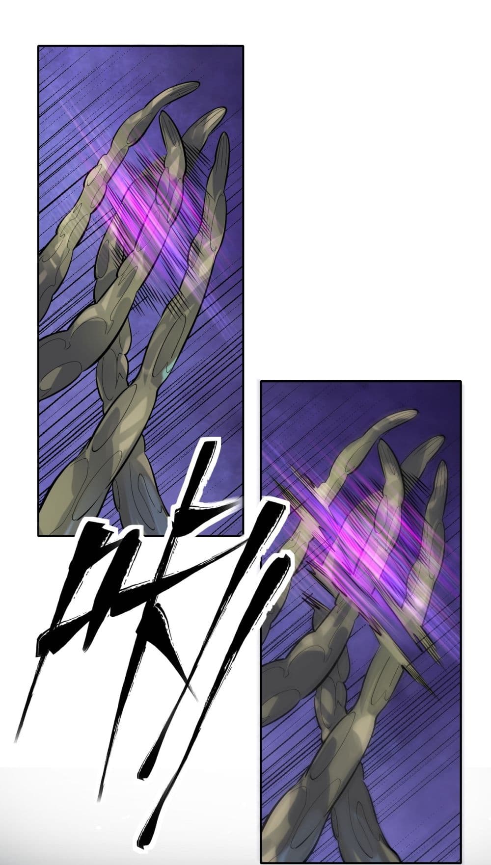 Interpreter of the Outer Gods 1-1