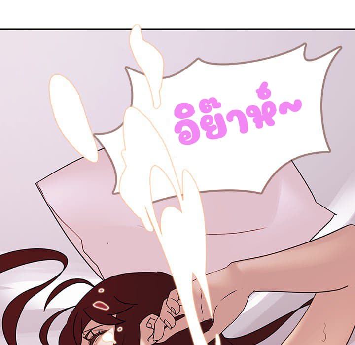 Fallen Flower 2-2