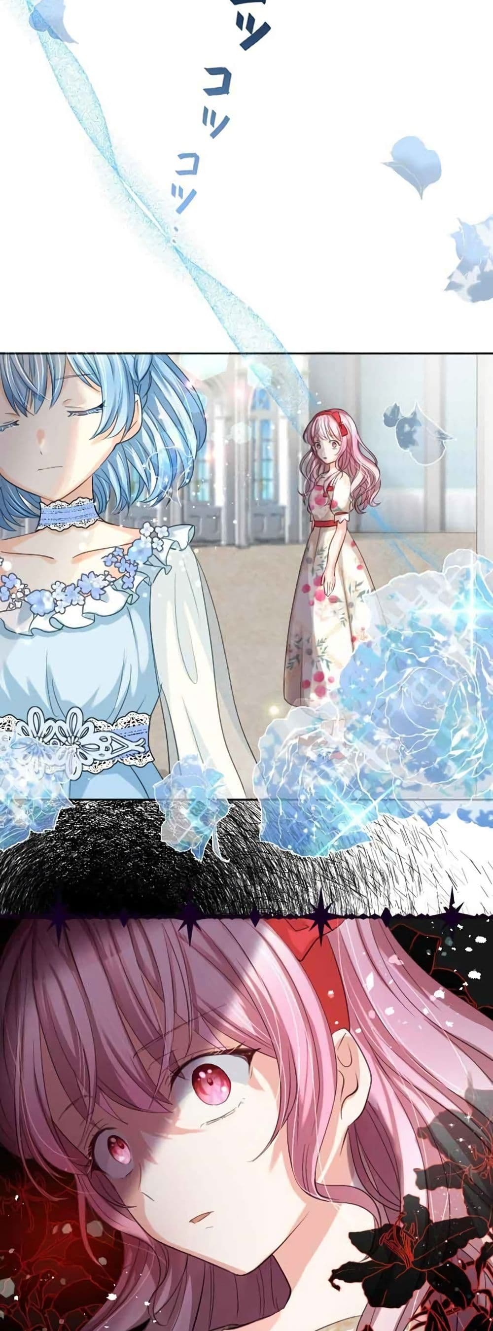 The Precious Girl Does Not Shed Tears 10-10