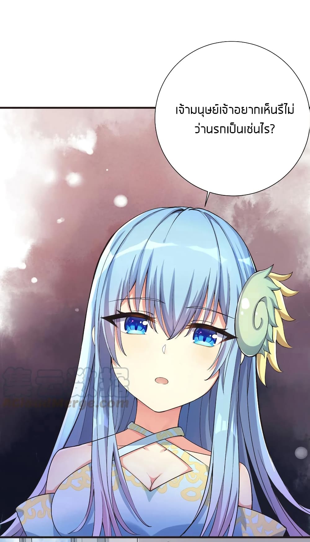 What Happended? Why I become to Girl? 6-6