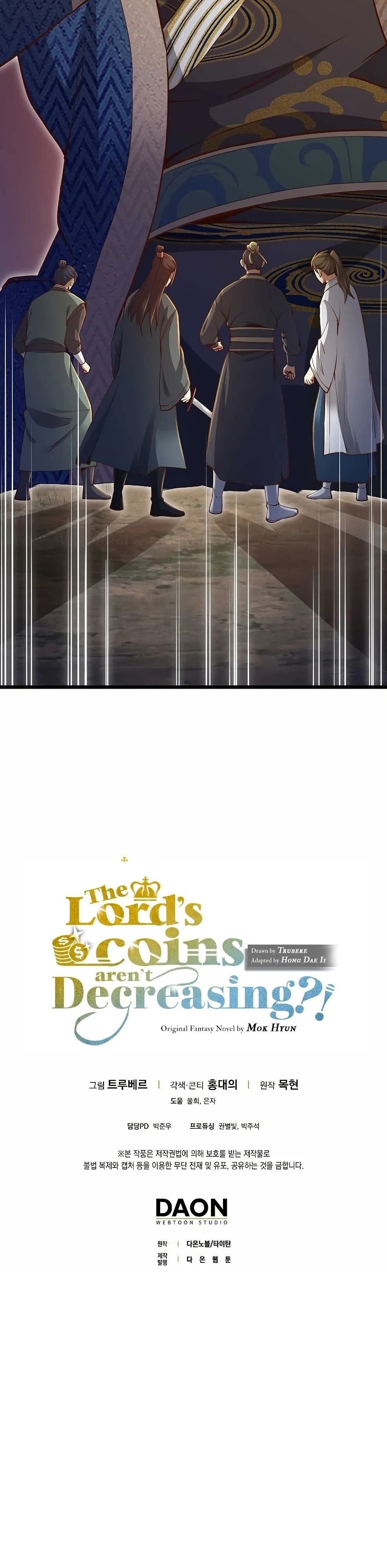 Lord's Gold Coins 75-75