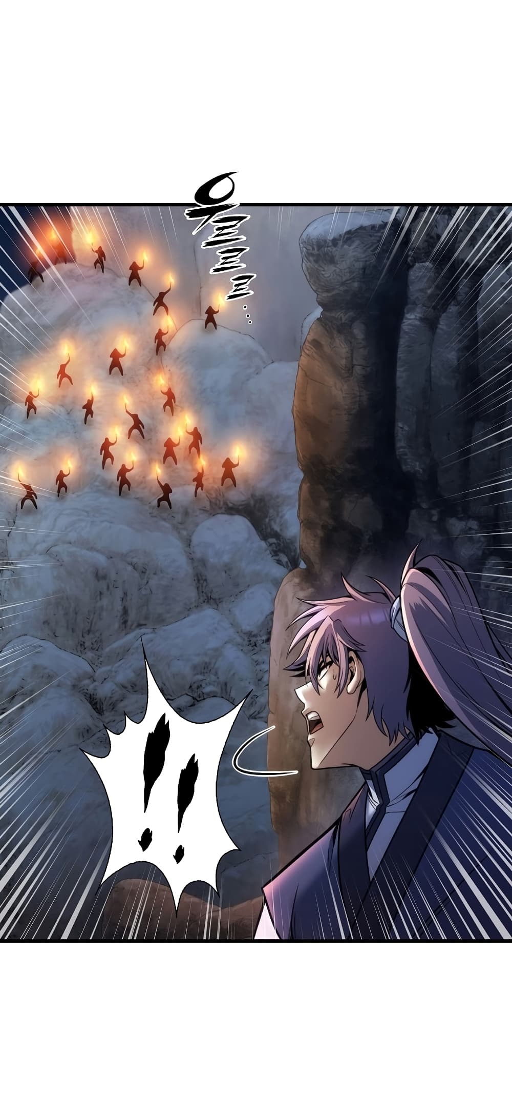 The Star of a Supreme Ruler 4-4