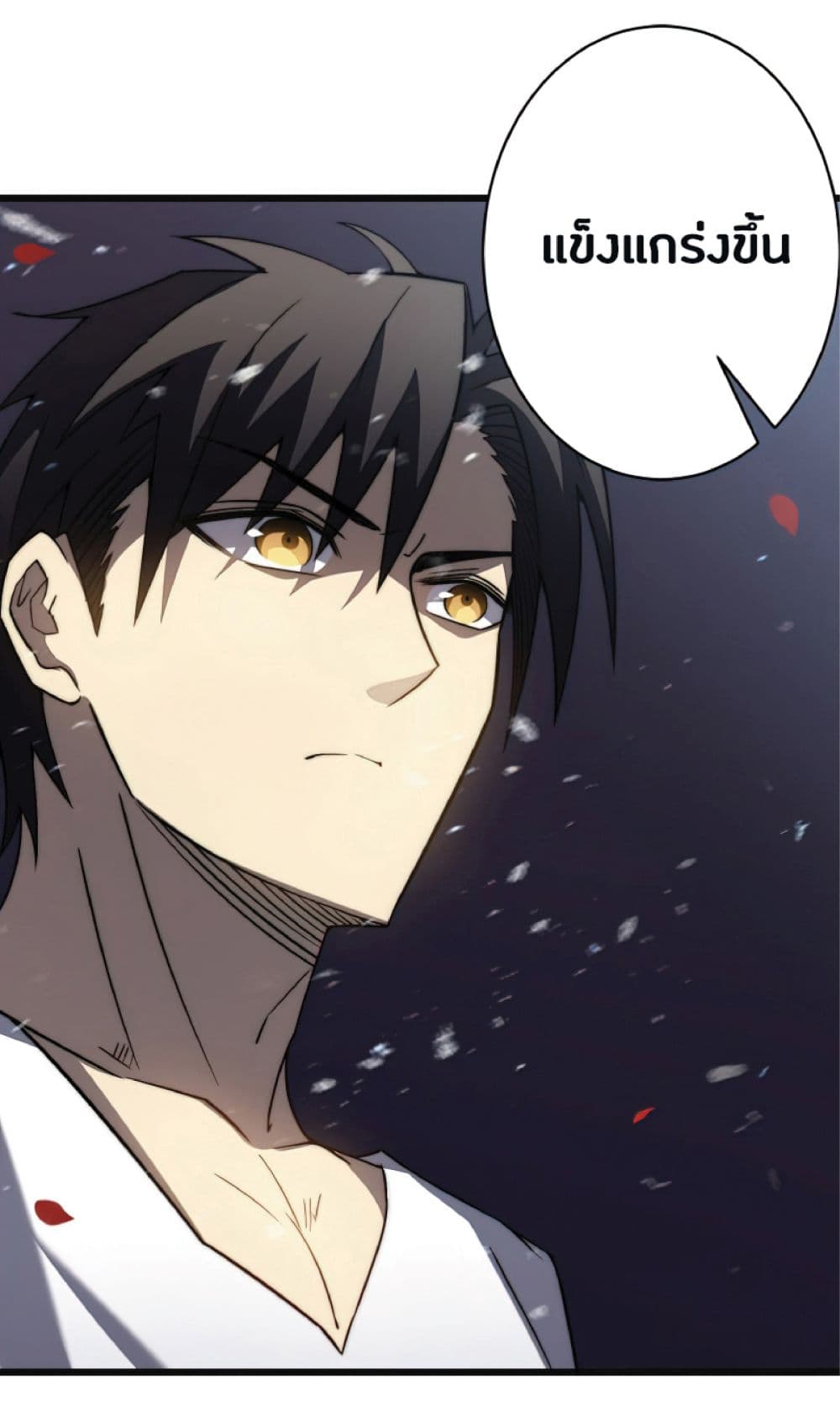 My Path to Killing Gods in Another World 37-37