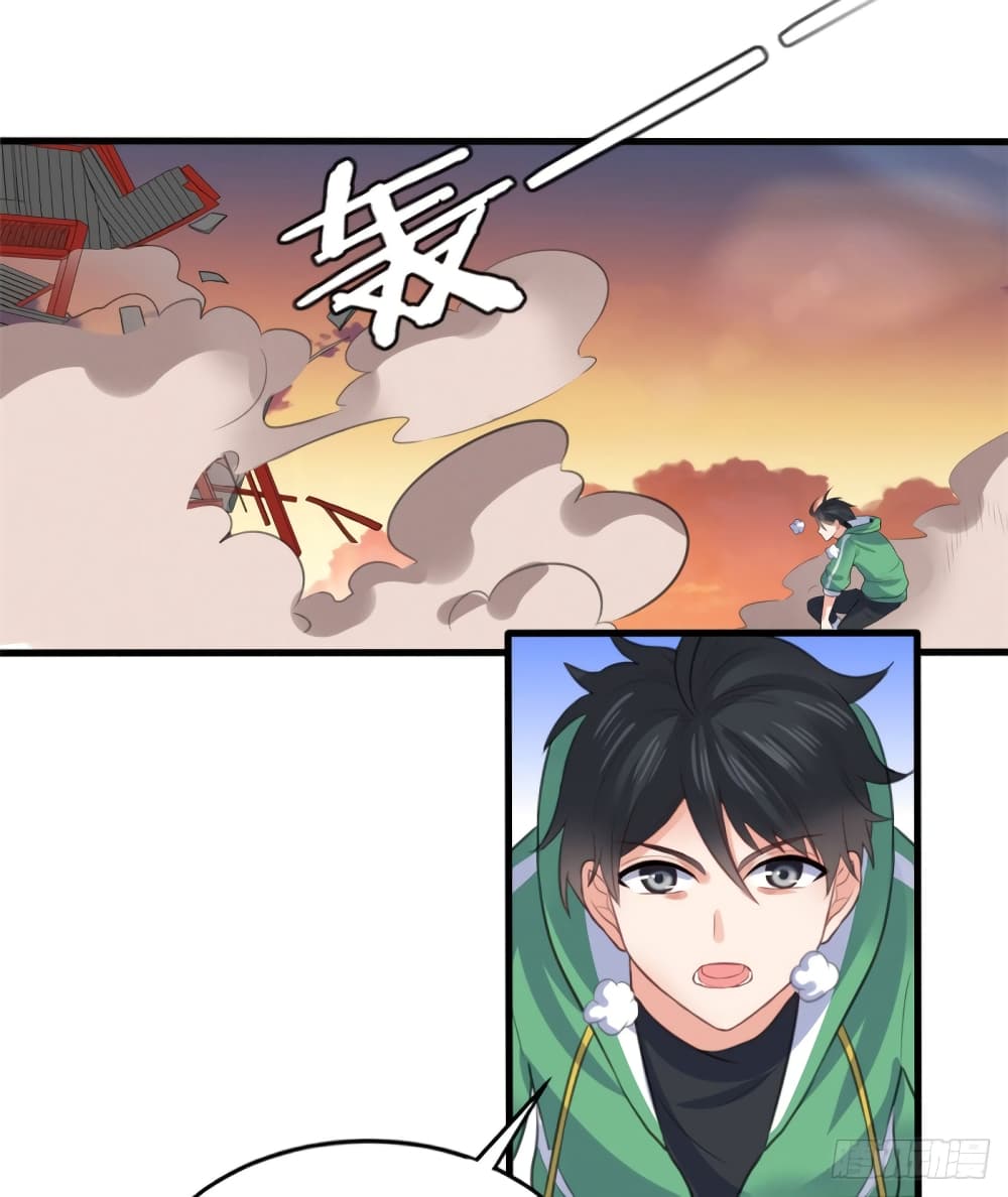 I'm the Son-in-law of the Dragon King 11-11