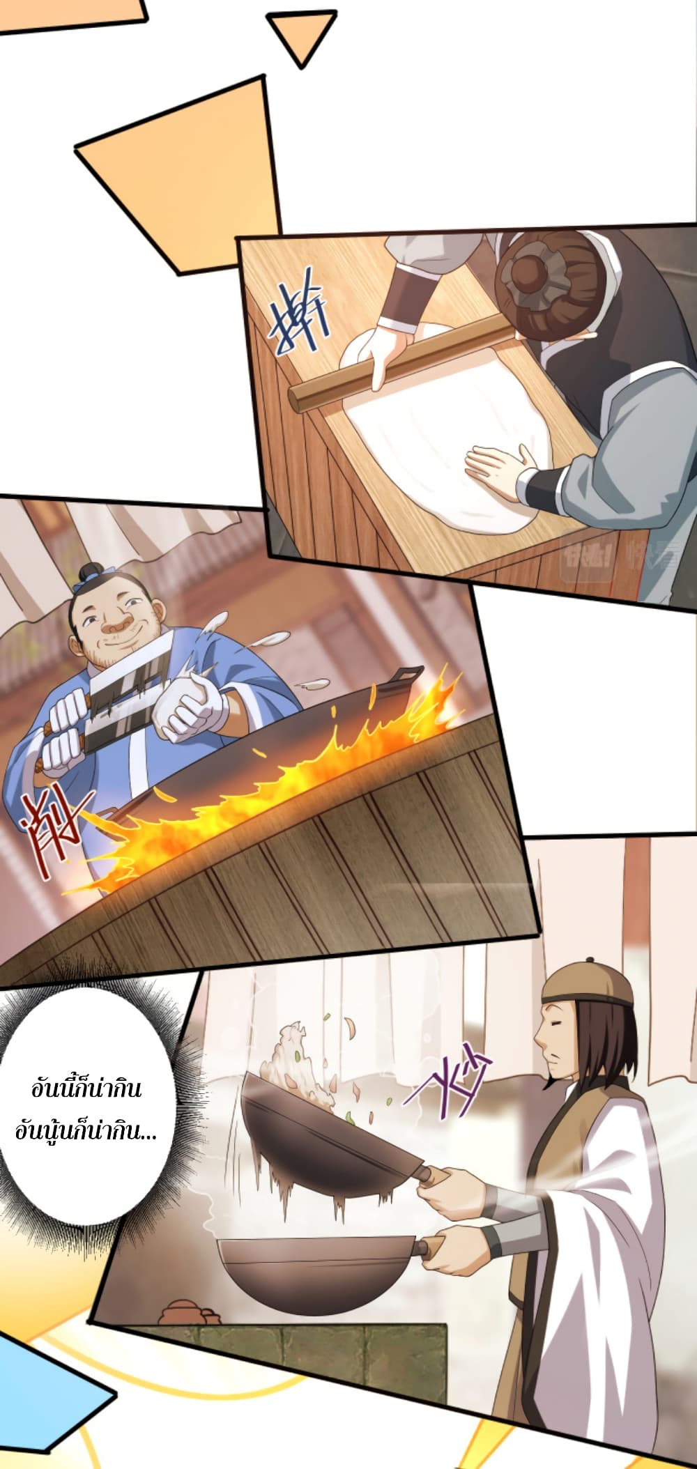 Become Immortal with Gacha 6-6