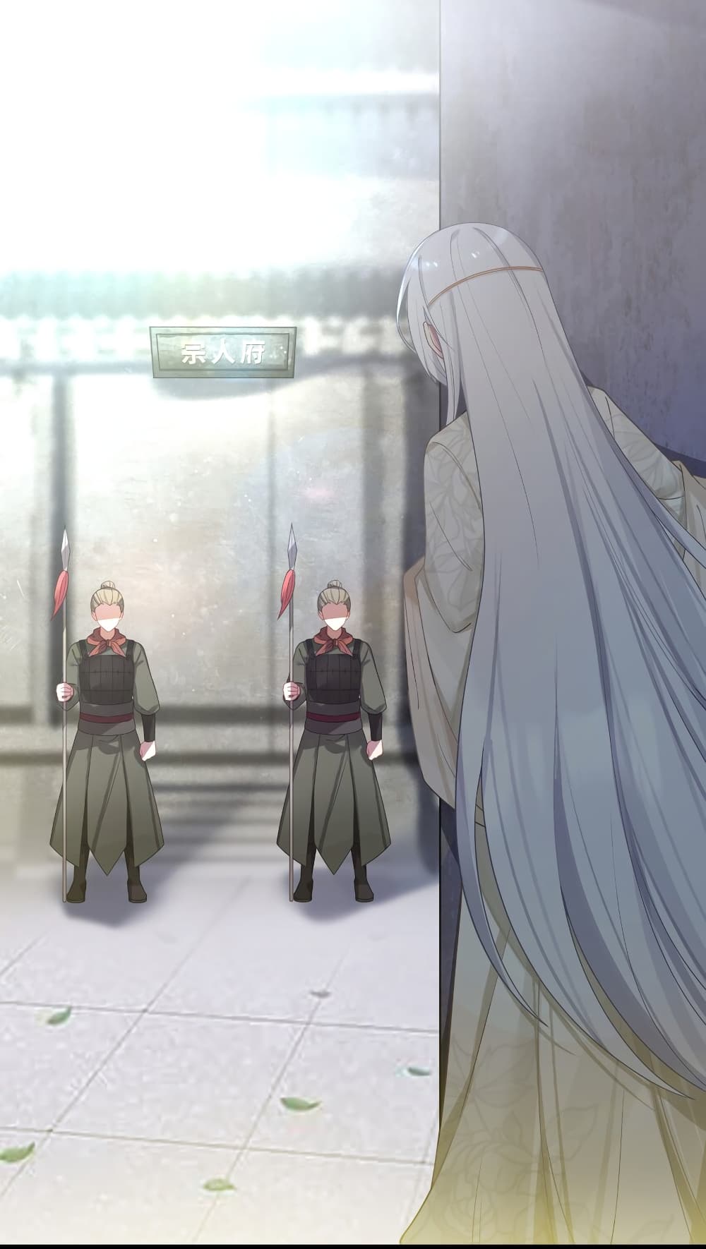 The Lady Is Actually the Future Tyrant and Empress 33-33