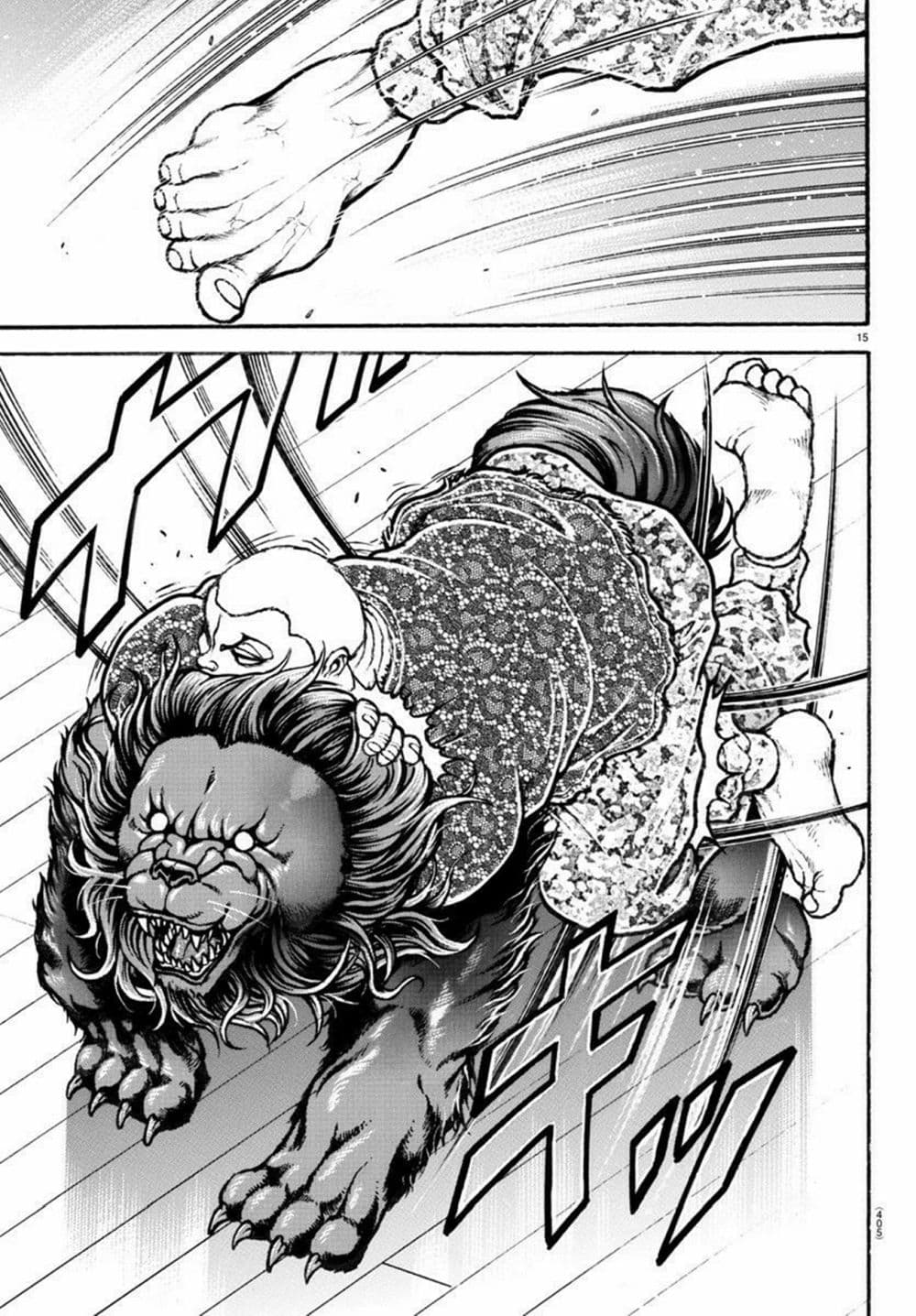 Baki Dou II 108-108
