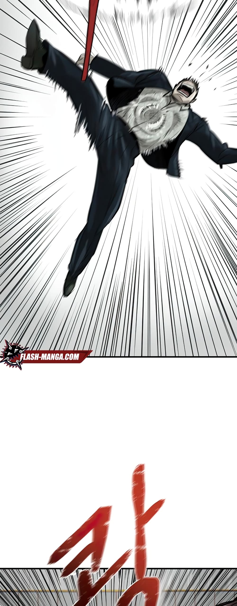 Mujin 5-5