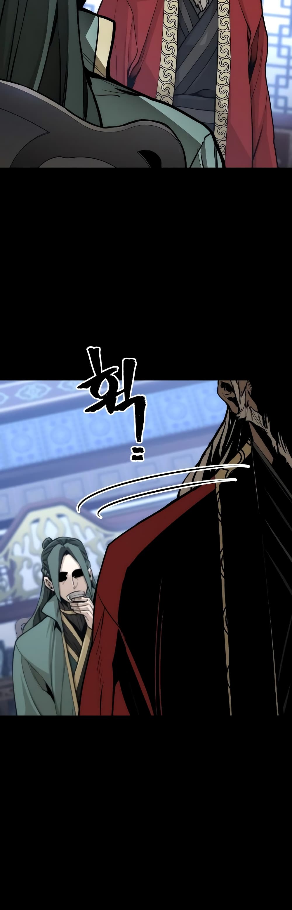 Heavenly Demon Cultivation Simulation 56-56