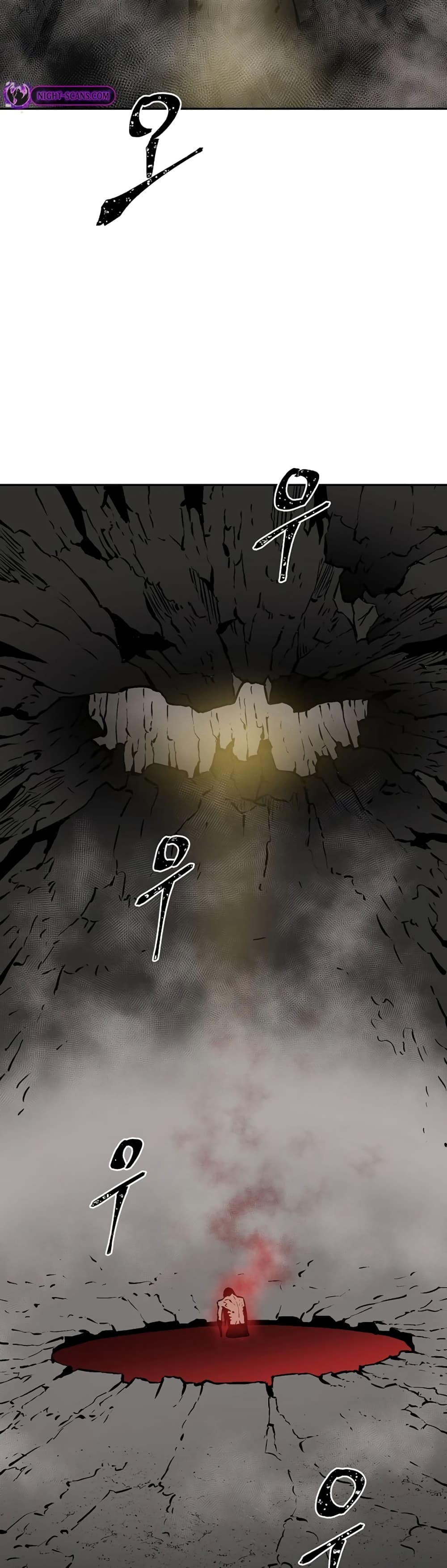 Tales of A Shinning Sword (TSS) 56-56
