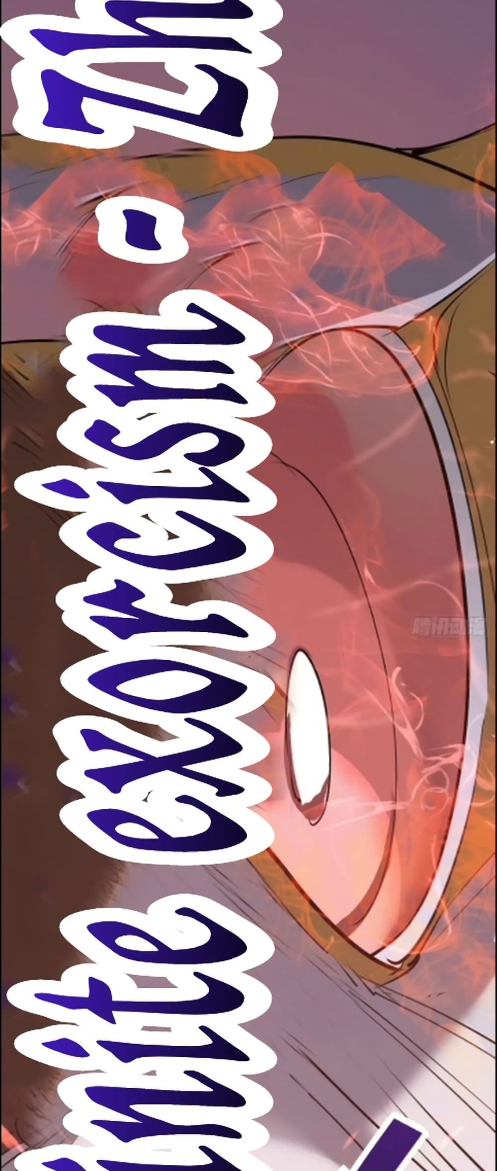Star Prison 16-16