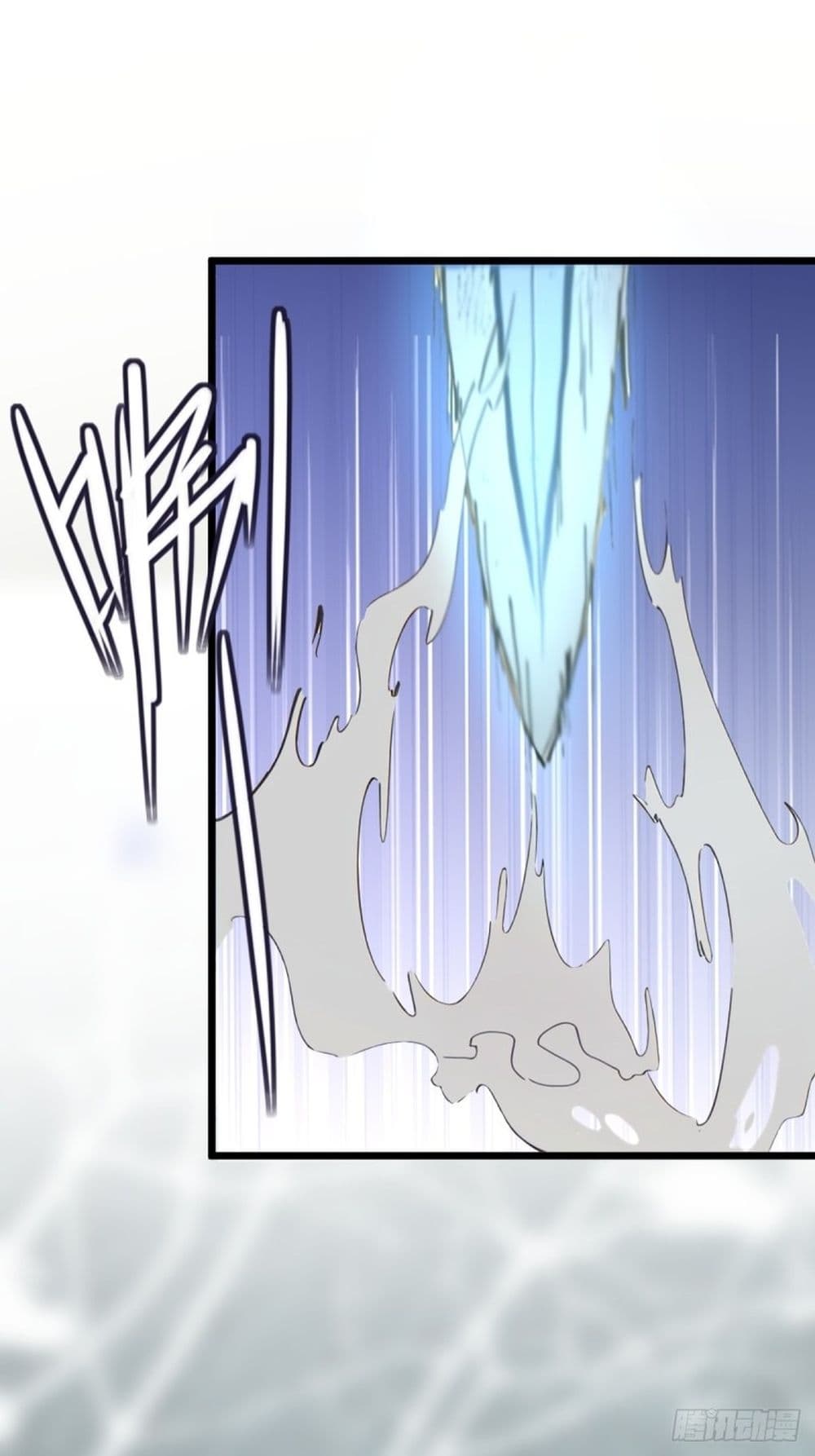 WHAT, YOU DARE PRETEND IN FRONT OF ME, THE STRONGEST IN THE IMMORTAL WORLD? 3-3