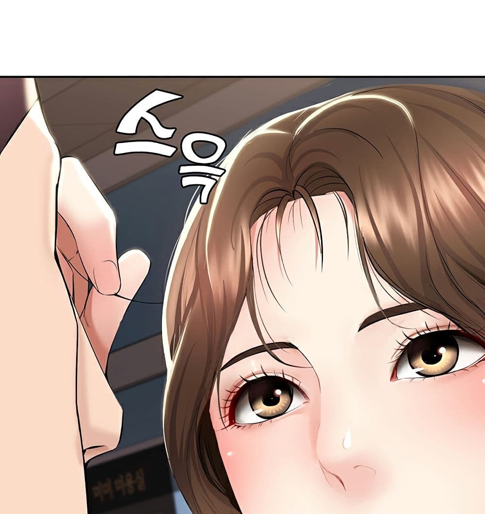 Boarding Diary 42-42