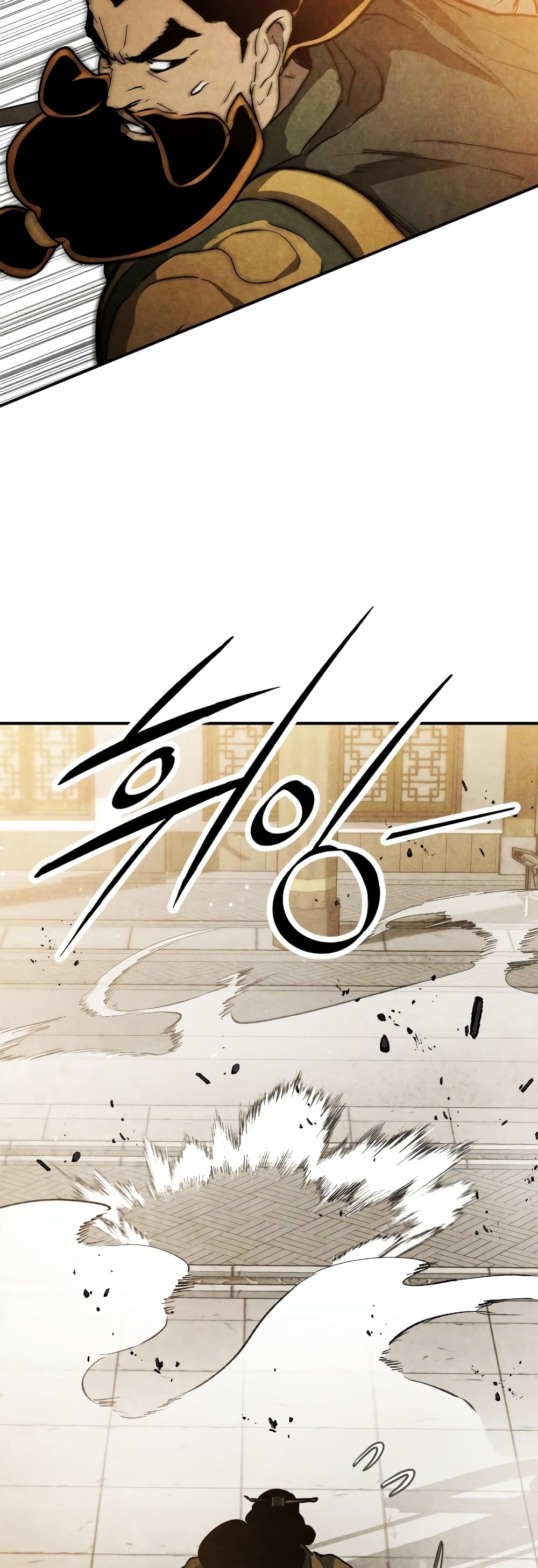 Chronicles Of The Martial God's Return 65-65