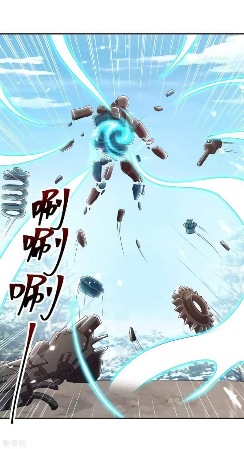 Strongest Leveling 317-317