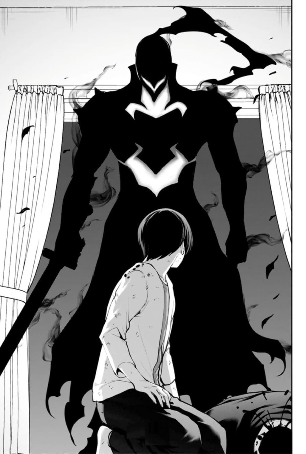 PARADISE HELL 1-1