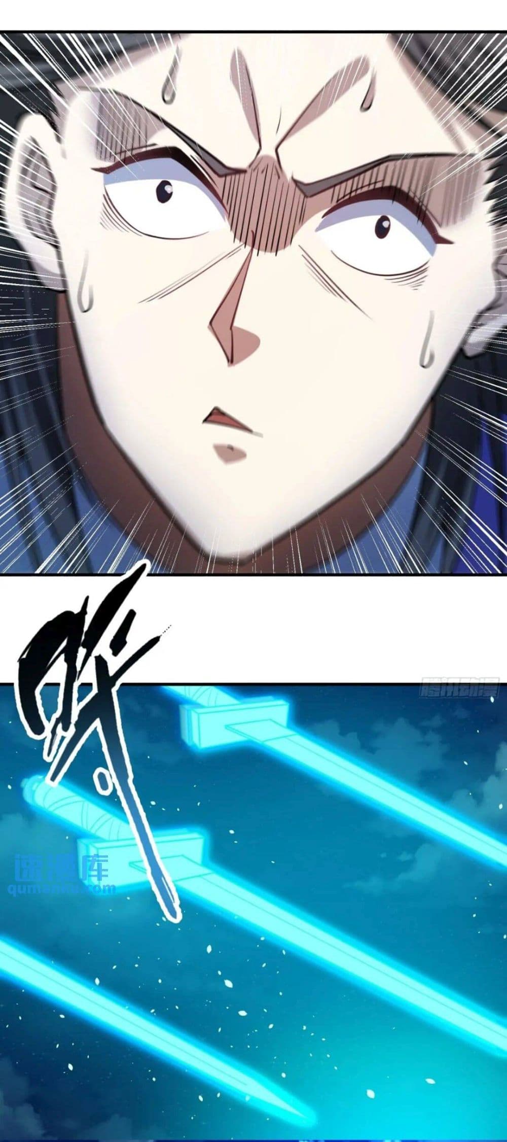 When The System Opens After The Age Of 100 13-13
