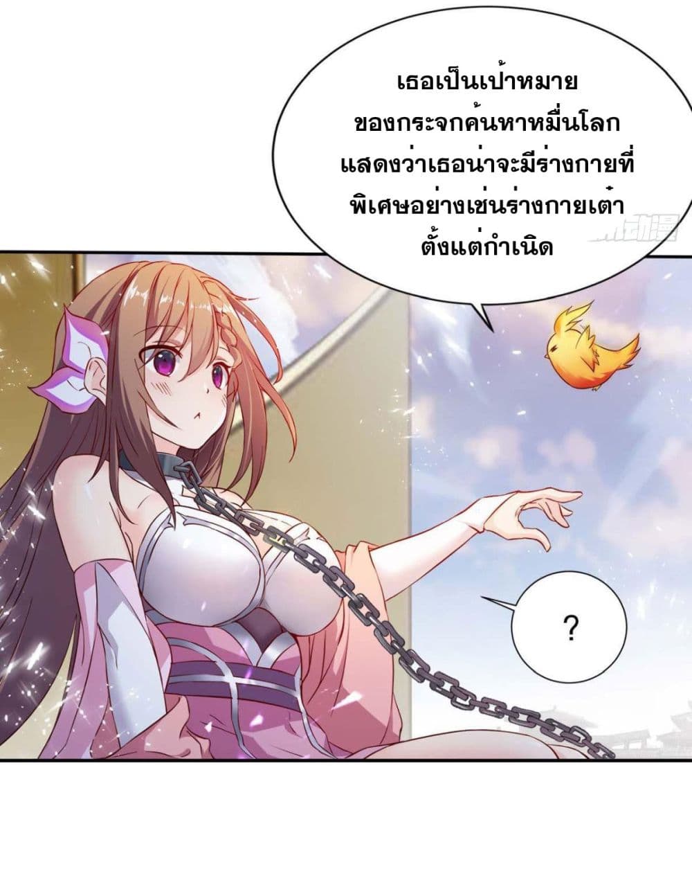 Solve the Crisis of Heaven 3-3