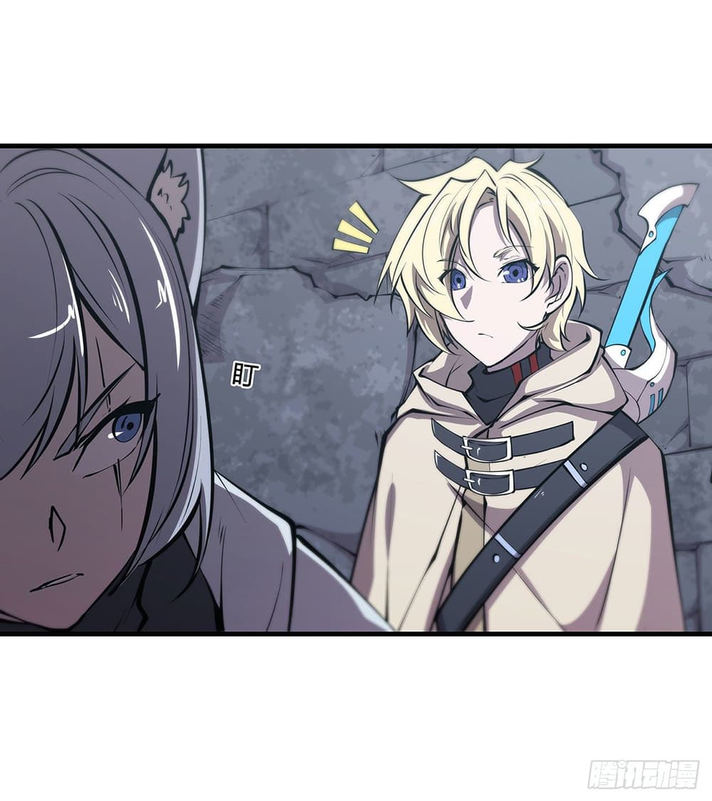 The Strongest Knight Become To Lolicon Vampire ผมคืออัศวินผู้แข็งแกร่งที่ถูกสาปให้กลายเป็นแวมไพร์โลลิ 118-118