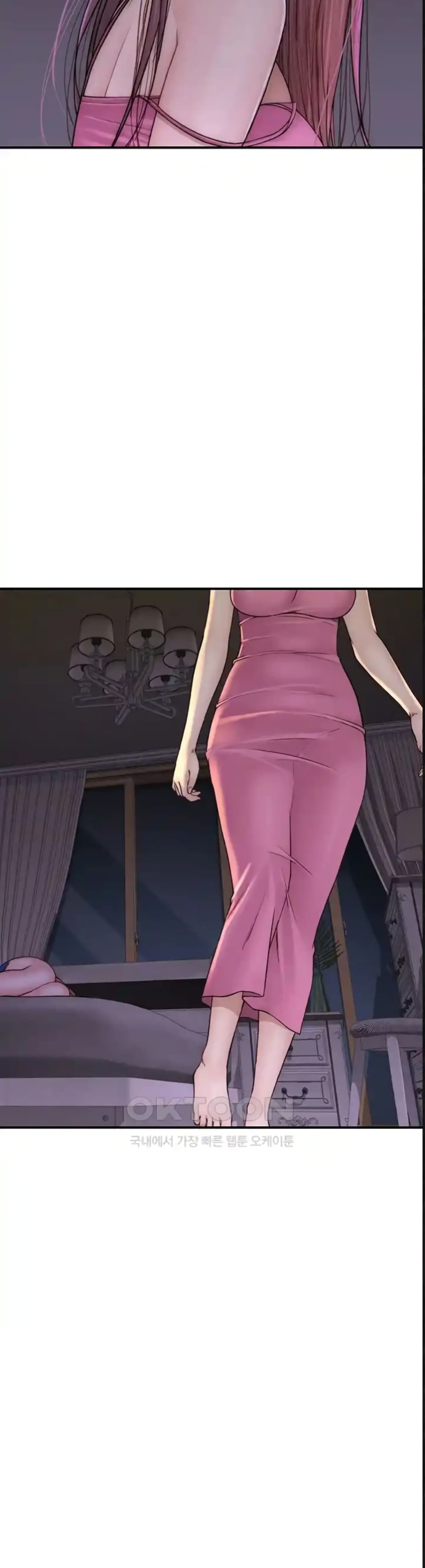 Addicted to My Stepmom 51-51