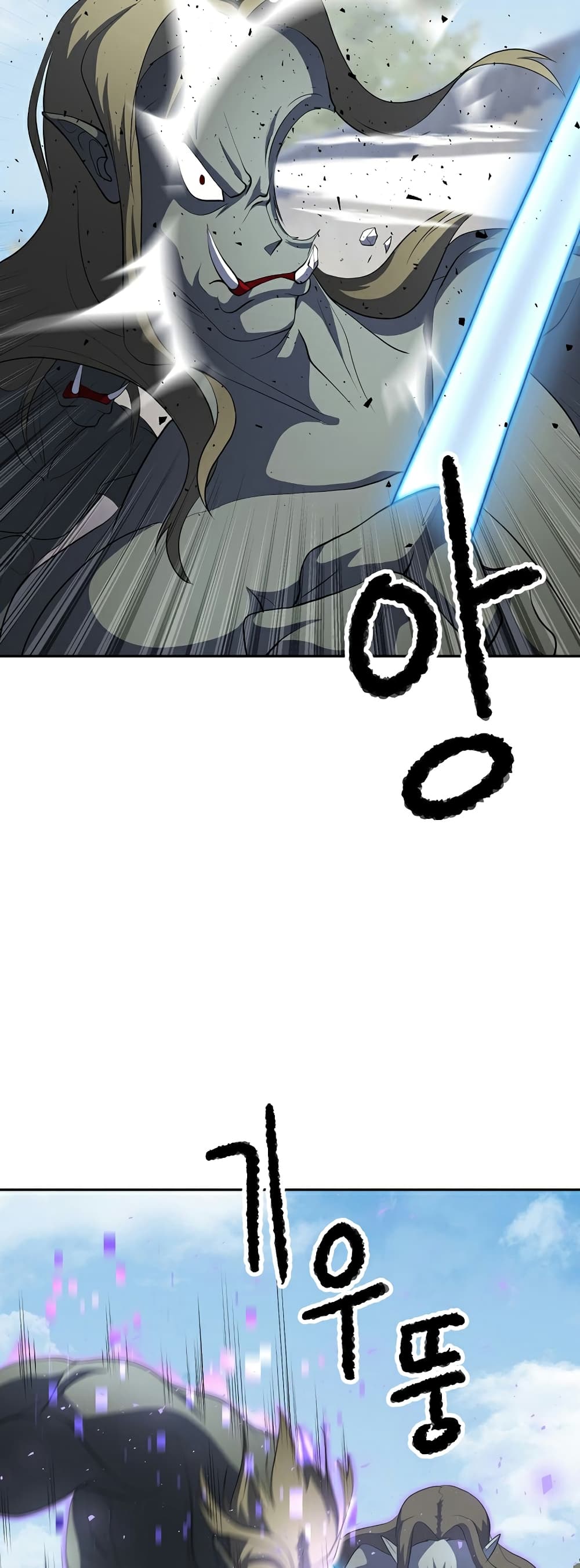 The Heavenly Demon Destroys the Lich King's Murim 68-68