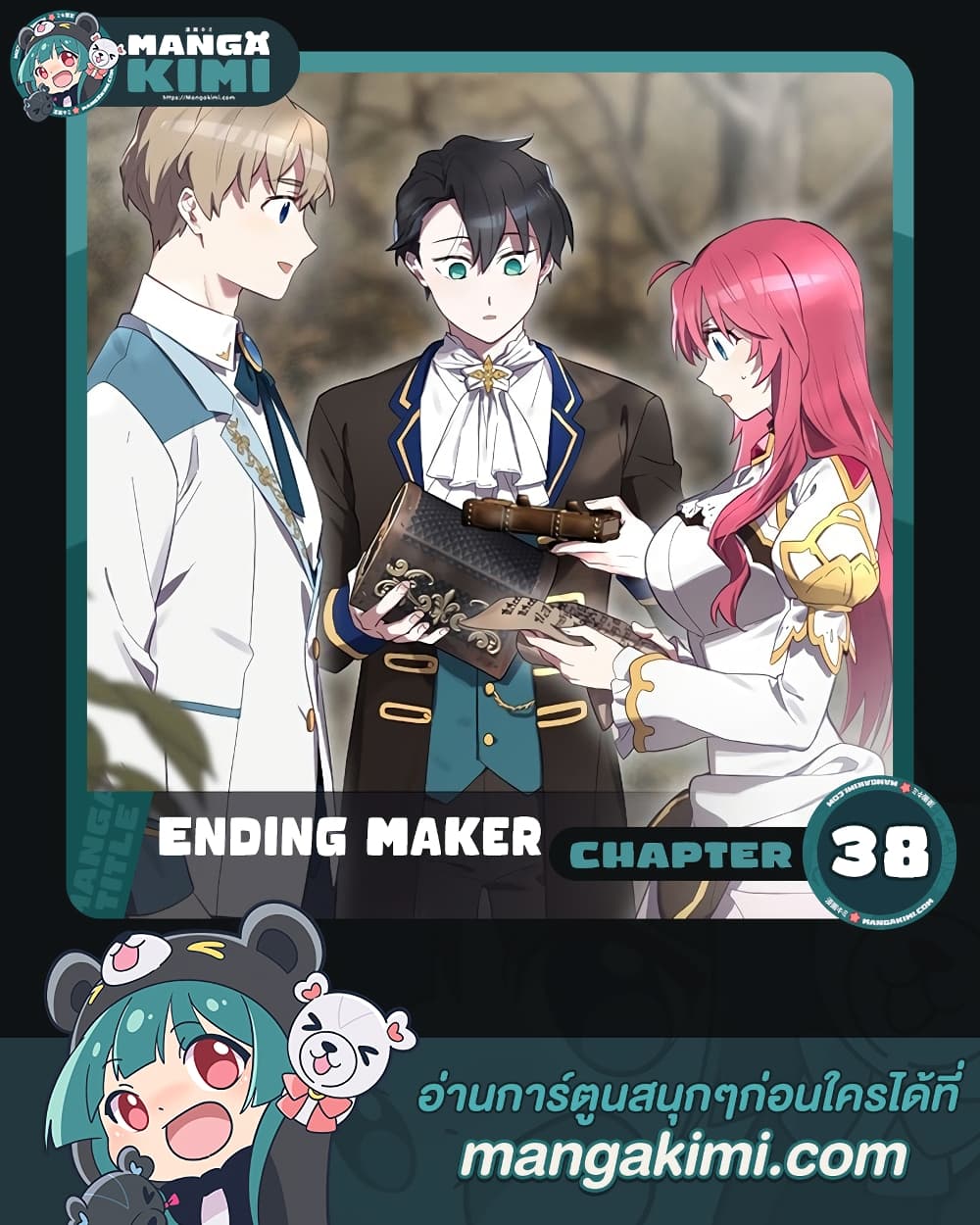 Ending Maker 38-38