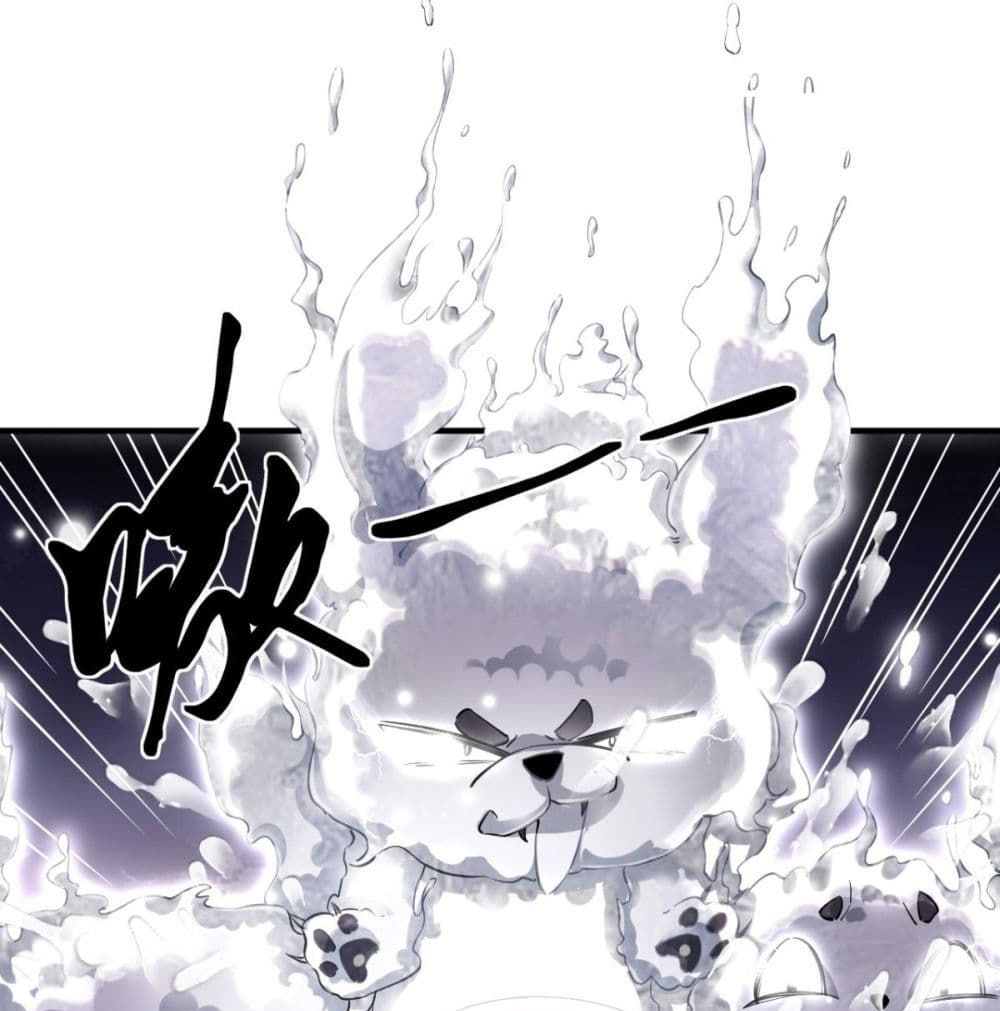Strongest Tang Xuanzang 59-59