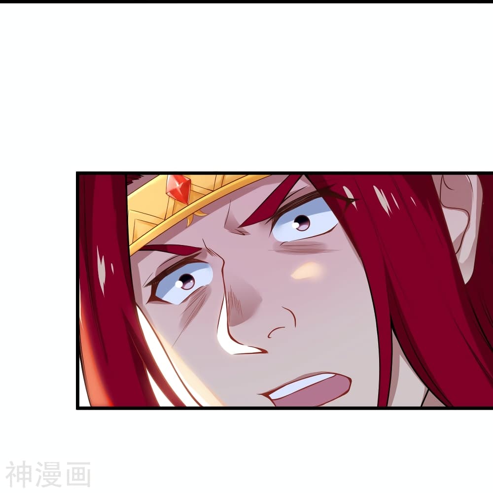 Against the Gods อสูรพลิกฟ้า 485-485